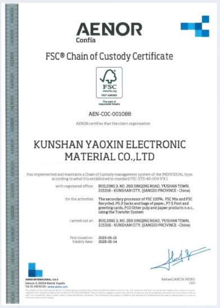 FSC Certificate FSC森林經(jīng)營(yíng)認(rèn)證證書