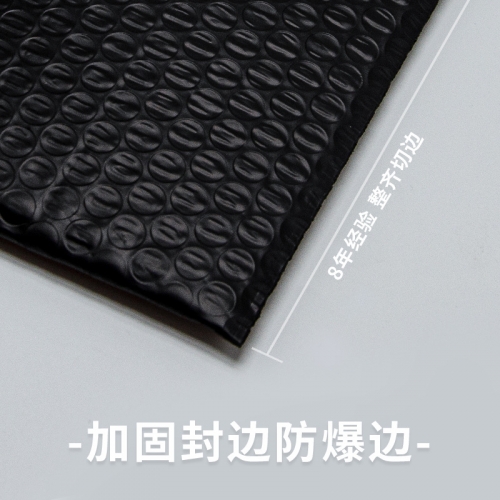 導電復合膜氣泡袋