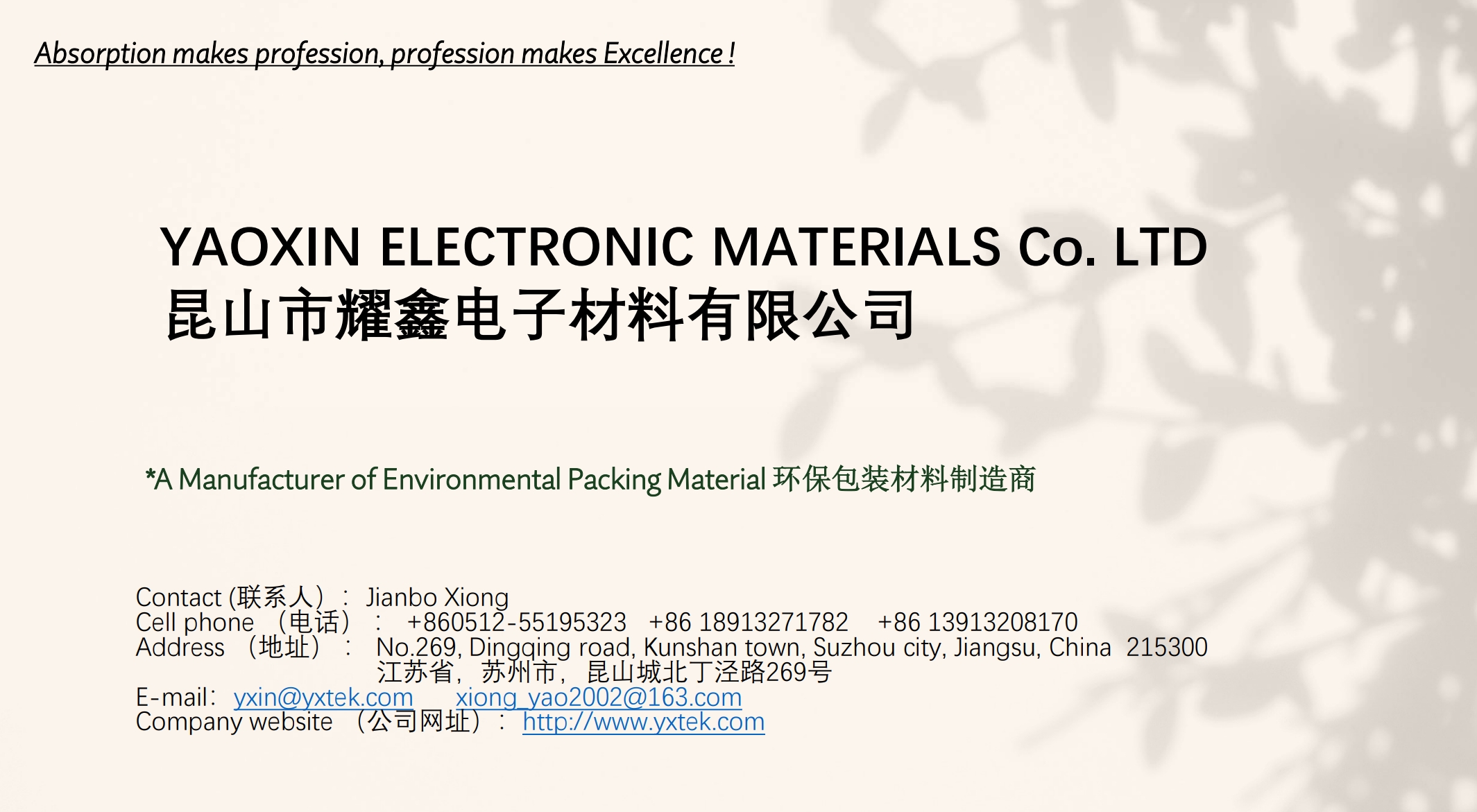 1712110154669426.png image.png